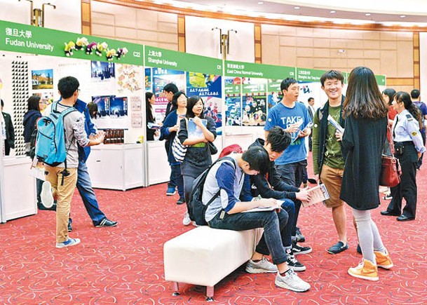 過往不少香港學生計劃到內地大學學府繼續升學。
