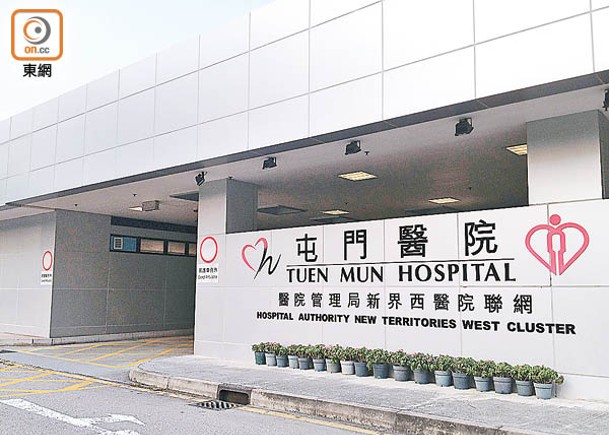 屯門醫院被揭去年男廁冧天花。
