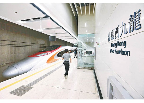 西九龍站往汕頭的列車服務延遲一天復運，至3月12日才會開出首班列車。