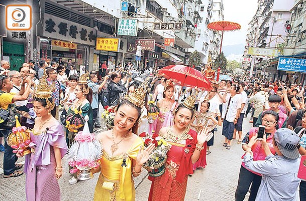 疫情消退，九龍城即將復辦傳統泰國潑水節。