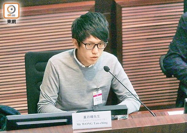 泛民指機制「排外」   無興趣申請