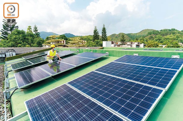康業制訂一系列可再生能源推動計劃，目前共安裝超過7,000塊太陽能光伏板。