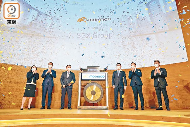 moomoo證券（新加坡）成首家獲得新加坡交易所（SGX）證券和衍生品市場全部5個會員資格的科技券商。
