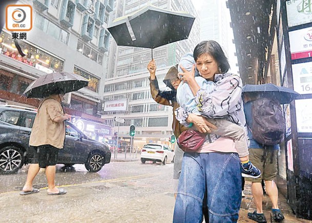 連日天氣不穩  驟雨雷暴伴低溫