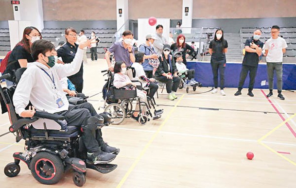 殘疾運動體驗日可試玩硬地滾球等7項運動。