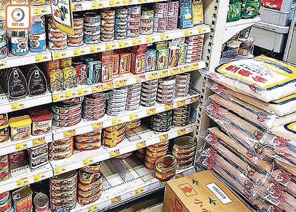 上水：賊人在超市內盜走大量豆豉鯪魚罐頭。
