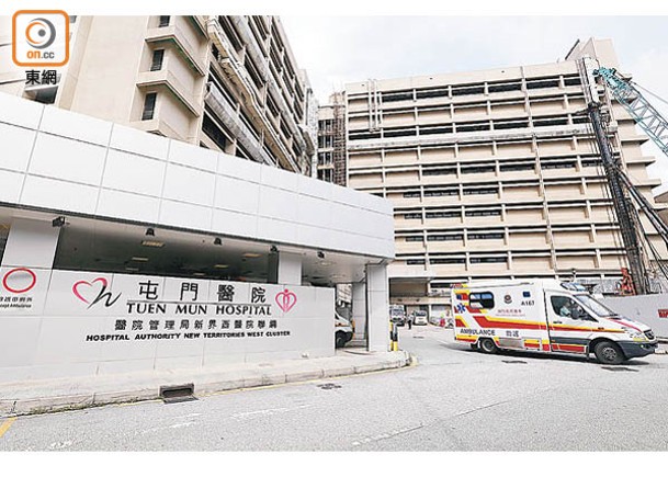 屯門醫院於手術進行期間發生懸掛儀器吊臂塑膠外殼鬆脫事故。