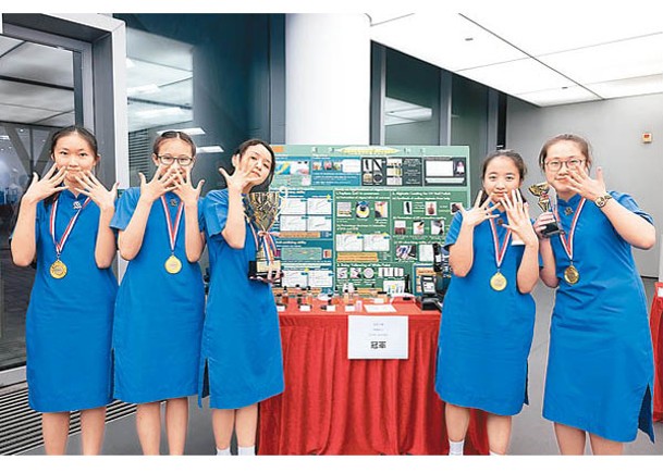 中學生科學比賽  得獎作品5‧6科學館展出