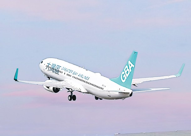 大灣區航空大阪航線昨早首航。
