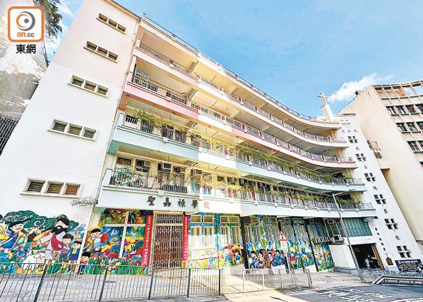 聖嘉祿學校未獲教育局准許於新學年開辦小一。
