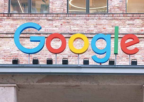 港府促刪183項目  Google近半未踢出「谷」