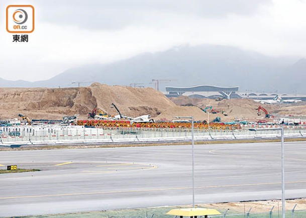 機場三跑工程項目發生貪污受賄案件。
