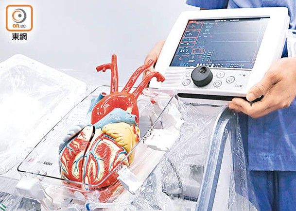 港府研究與內地設立恒常器官移植互助機制。