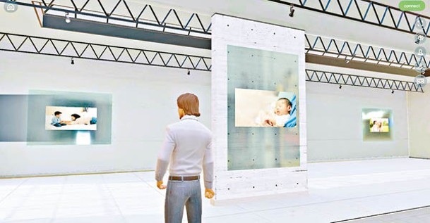 虛擬紀念館內陳列多幀母子生活照。