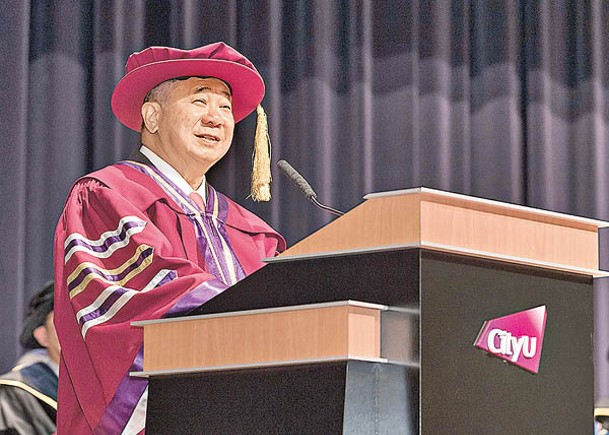 城大第五任校長梅彥昌教授就職。