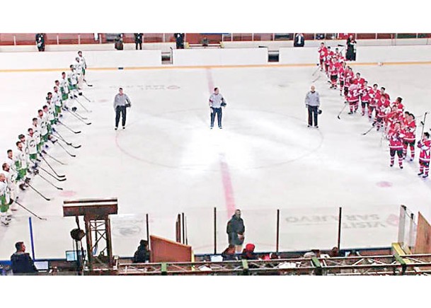冰球港隊今年2月在波斯尼亞舉行的世界冰球錦標賽作賽，發生播錯國歌事件。