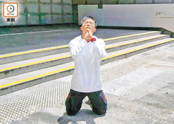 網紅「劉馬車」劉駿軒再惹官非，被控3項非禮罪，昨日於屯門裁判法院提堂。
