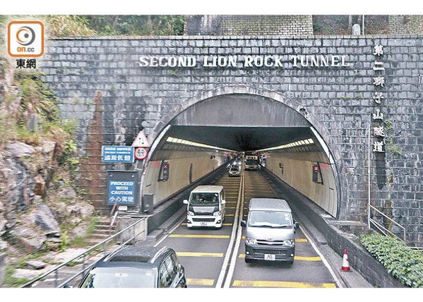 獅隧下周日起實施「易通行」。