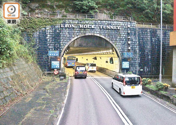 獅子山隧道明日起實施「易通行」。