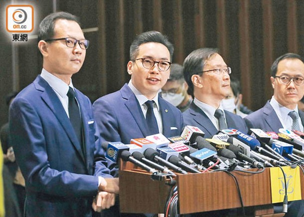 郭榮鏗（左起）丶楊岳橋丶郭家麒及梁繼昌被取消立法會議員資格。