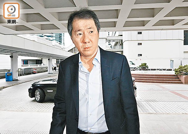 《香港01》大股東于品海  遭追4.16億官令付訟費