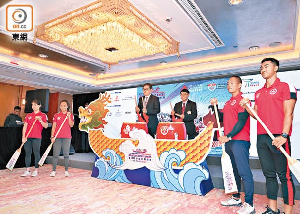 香港國際龍舟邀請賽  逾160隊尖東競技