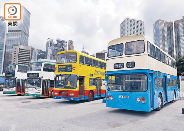 中環巴士展覽  回顧港島近半世紀服務演變