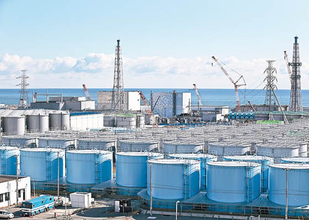 日本擬下月排放福島第一核電站經處理的核污水入海。