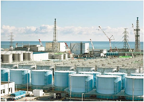 日本福島核電站核污水即將排放到大海。