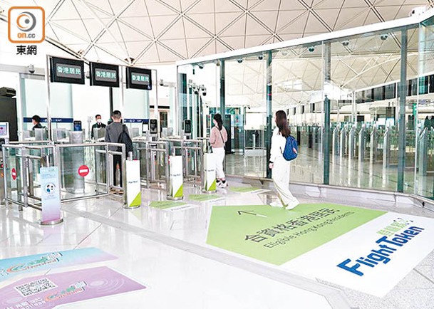 「登機易及登機易e-道」令旅客及香港居民享受到輕鬆無憂的出境旅程。