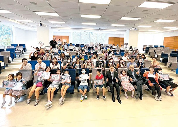 香港大學賽馬會防止自殺研究中心舉辦「鞏固家庭關係」全港小學身心守護隊頒獎典禮。
