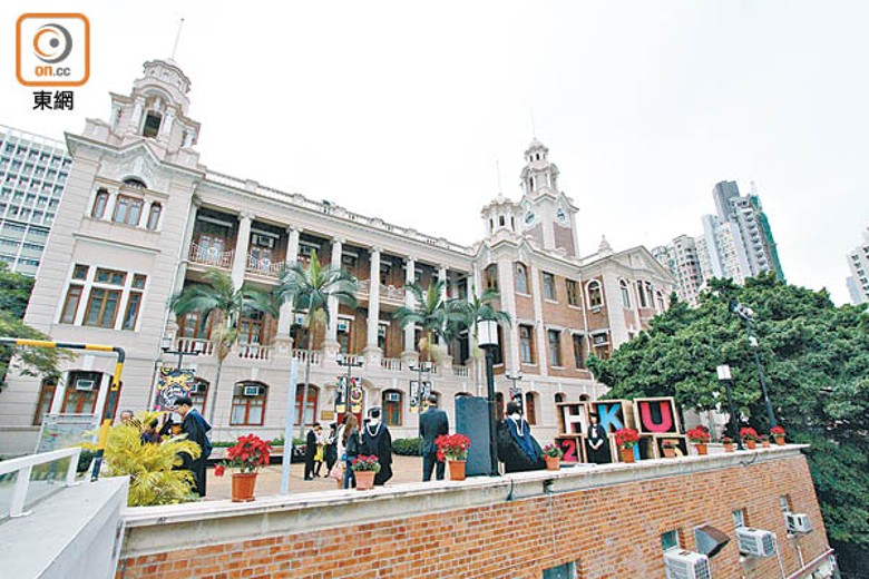 香港大學工程學院6位學者獲嘉許。