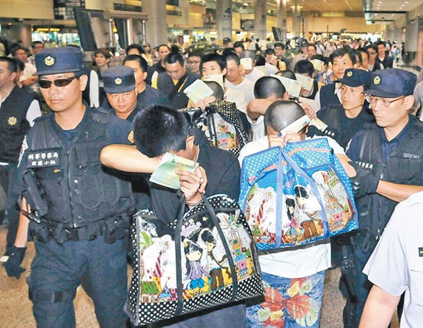 詐騙罪犯由內地遣返台灣。