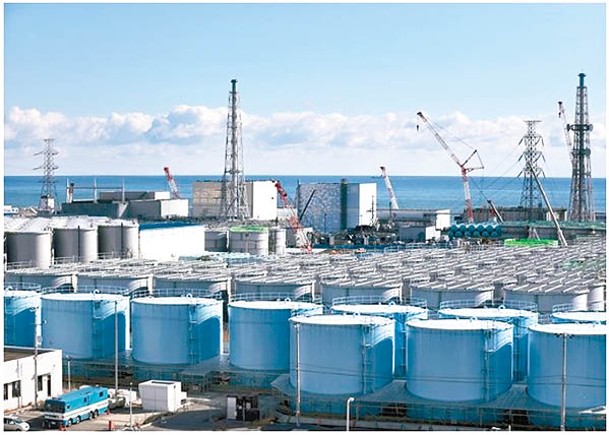 日本擬於今夏將福島第一核電站的核污水排海。