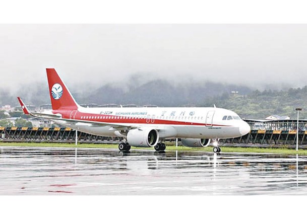 武夷山直飛香港的航班從武夷山機場起飛赴港。