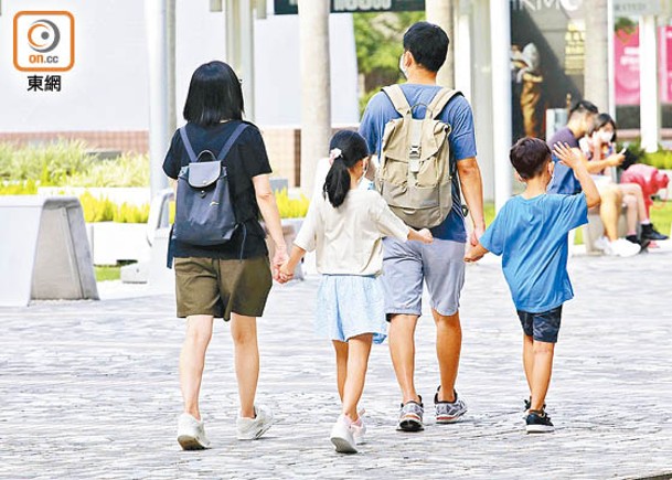 調查發現港人家庭的開心指數創3年來新低。