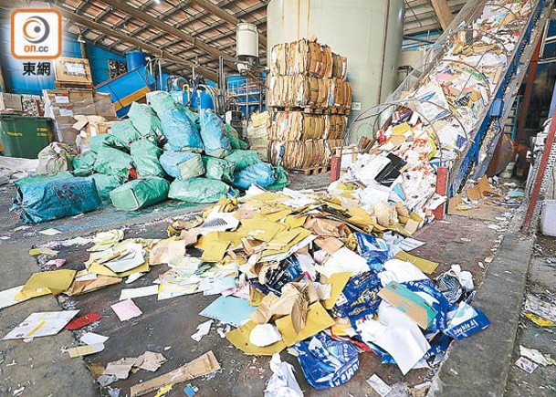 「Mil Mill 喵坊」指在港覓得合適用地重置紙包盒回收廠房。