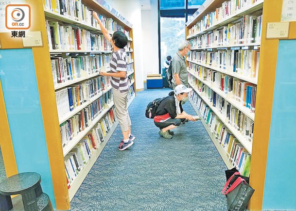 康文署將圖書館一些書籍下架。