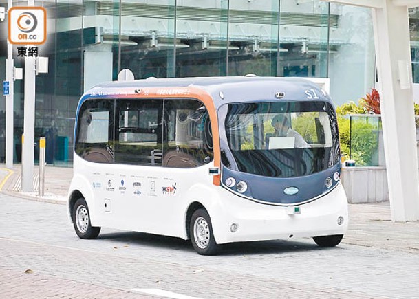 科技園去年曾安排自動駕駛穿梭巴士在科學園東西大道試行。