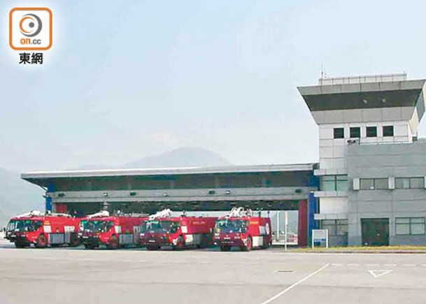 刑事恐嚇事件被指發生在機場南消防局內。