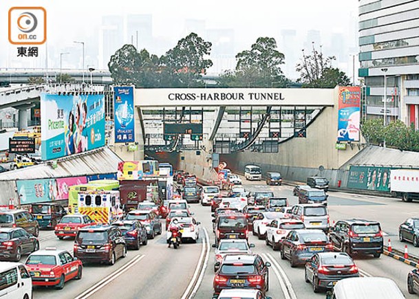 紅磡海底隧道明日清晨5時起實施「易通行」。