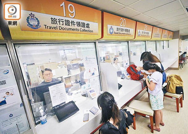香港特區護照持有人往馬來西亞旅遊免簽證入境限期延長至90天。
