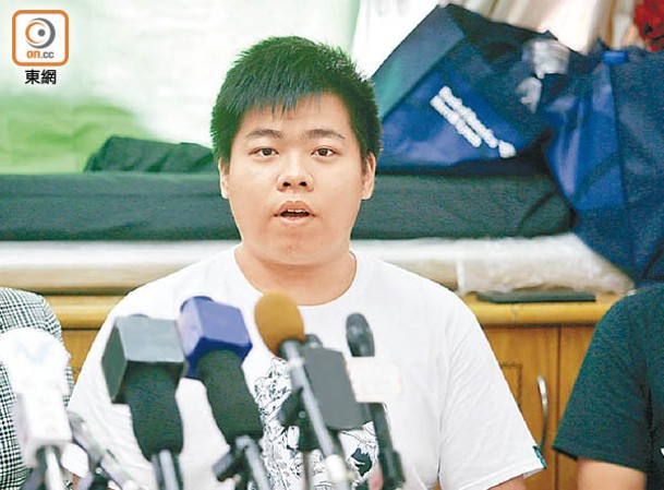 陳珏軒被指涉違國安法。
