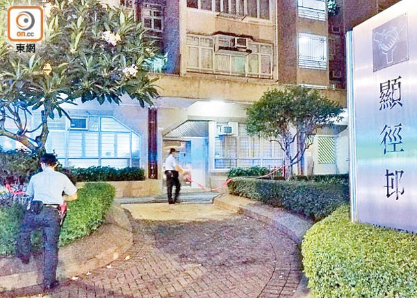 顯徑邨有一名18歲男生墮樓身亡。（梁國雄攝）