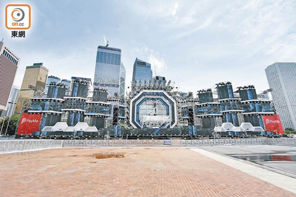 亞洲潑水音樂節在中環海濱舉辦。