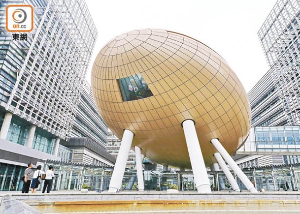 政府指有逾25間創科企業準備落戶香港。