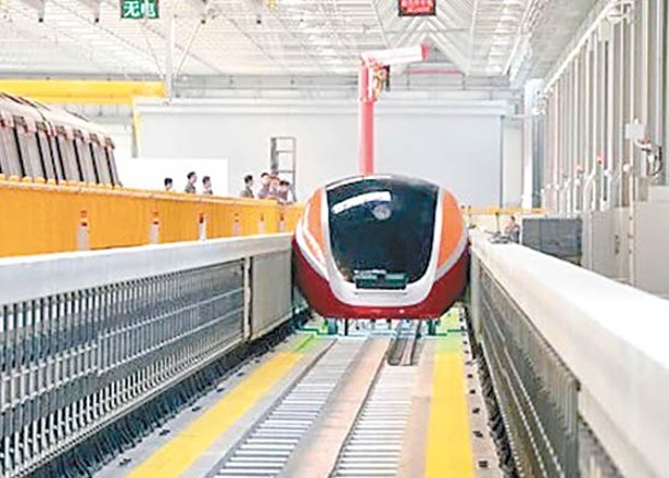 中國自主研製的高溫超導電動懸浮交通系統早前成功運行。