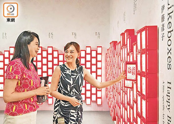 香港藝術館翻新後  迎第200萬位訪客