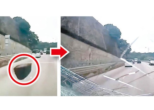 新清水灣道：一塊拳頭大小的石頭（圈示）經其他汽車輾過後彈飛，擊中事主車輛的擋風玻璃。