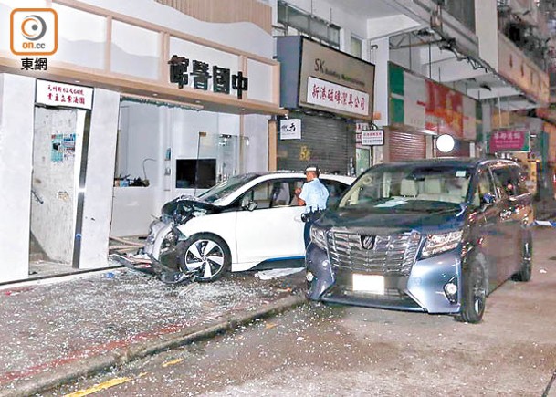 P牌電動車剷中醫館  司機蹤杳